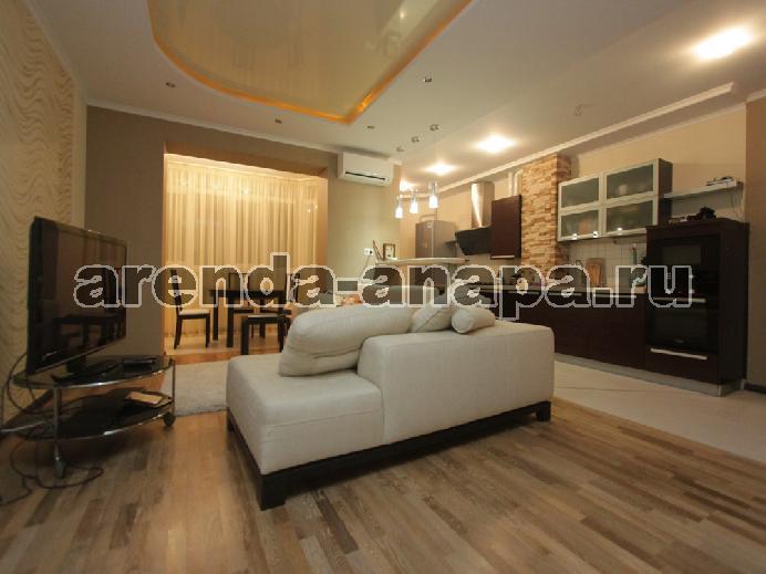 Анапа аренда